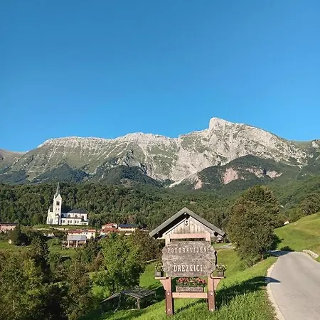 Pr Urarj *